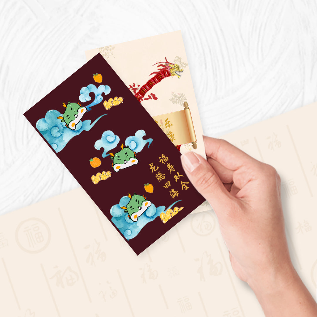 Set of 72 Pieces of Personalised Money Envelopes