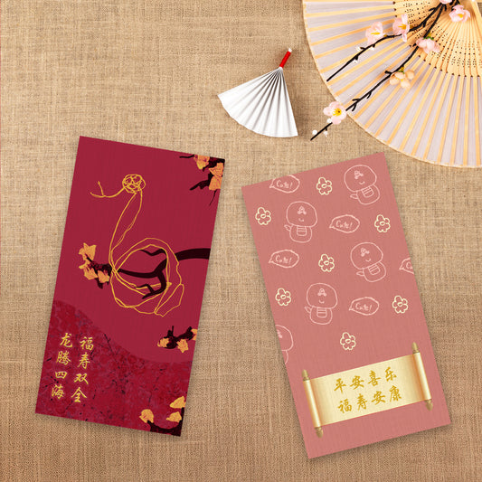 Complimentary Personalised Pique Fine Money Envelopes